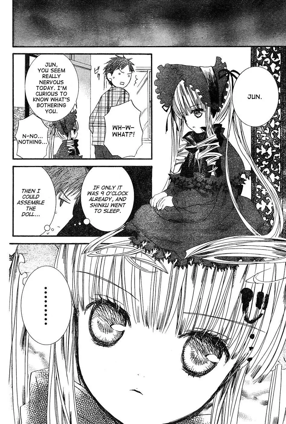 Rozen Maiden Chapter 34 16